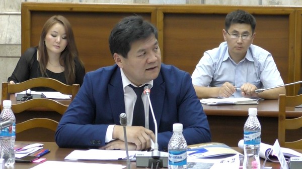 Главное фото