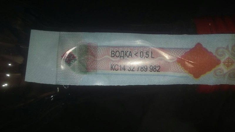 ГСБЭП: По фактам производства контрафактного алкоголя за год возбуждено 38 уголовных дел &mdash; Tazabek