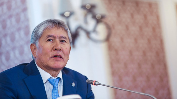 Главное фото