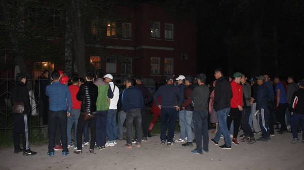 Главное фото