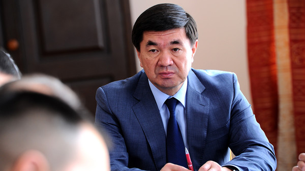 Главное фото