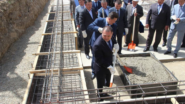 Главное фото