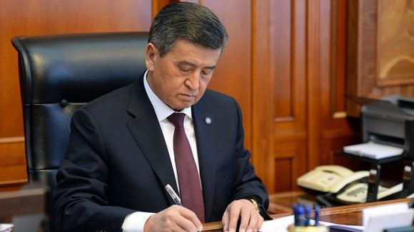 Внесены изменения в закон о правовой охране программ для ЭВМ и баз данных &mdash; Tazabek