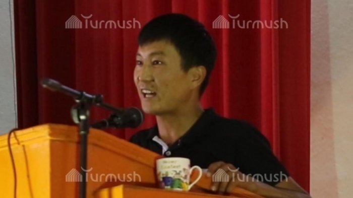 Главное фото