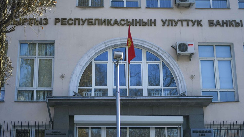НБКР одобрил кандидатуры глав &laquo;Чанг Ан Банка&raquo; и &laquo;Капитал Банк&raquo;, а также ряд фамилий в советы директоров комбанков &mdash; Tazabek