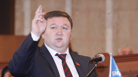 Главное фото