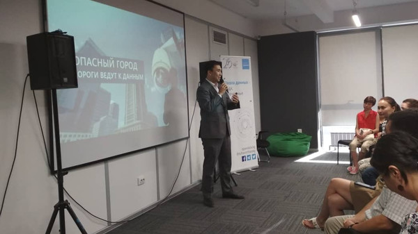 Главное фото