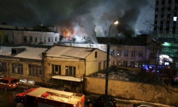 Главное фото