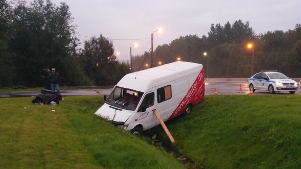 Главное фото