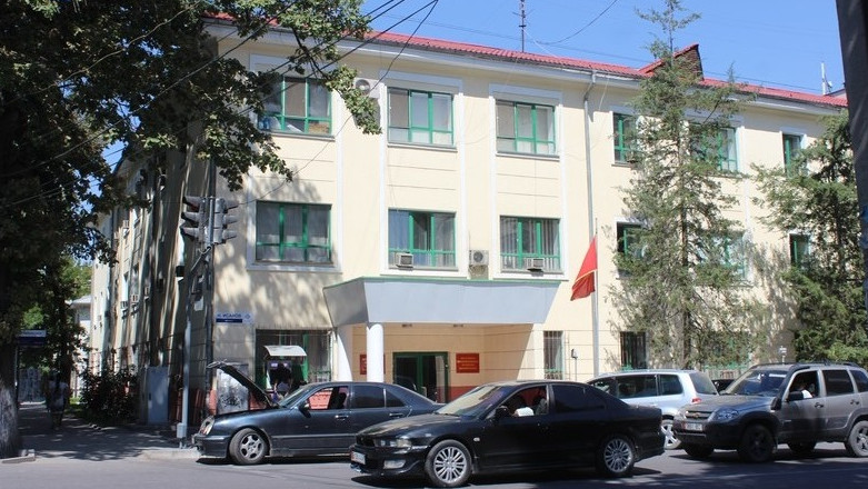 Фонд госимущества переходит на электронную торговую площадку &mdash; Tazabek