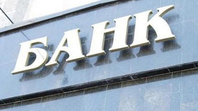За 4 дня избыточные резервы комбанков сократились в 8 раз с 454 млн сомов до 58 млн сомов — Tazabek