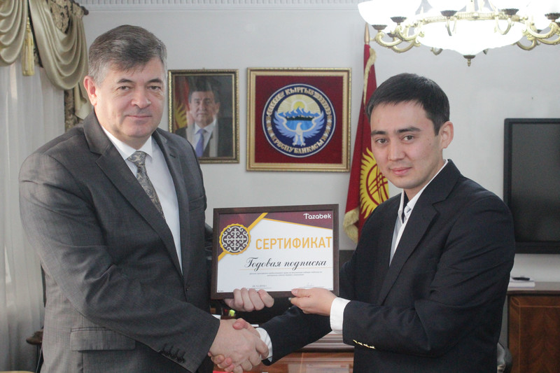 Сегодня уже многие понимают, что за эксклюзивные продукты надо платить, - министр О.Панкратов о подписке на Tazabek &mdash; Tazabek