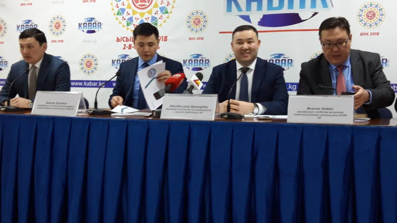 Поставка форели и разведение пчел: Директор Госагентства по продвижению инвестиций рассказал о возможностях экспорта  Кыргызстана &mdash; Tazabek