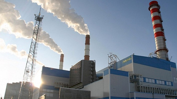 ГКНБ: Материалы по делу ТЭЦ Бишкека направлены в Генпрокуратуру &mdash; Tazabek