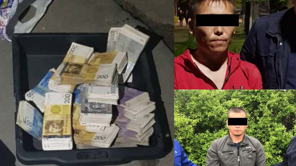 Главное фото