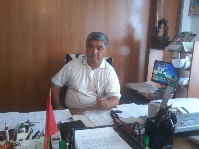 Главное фото