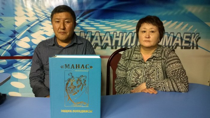 Главное фото