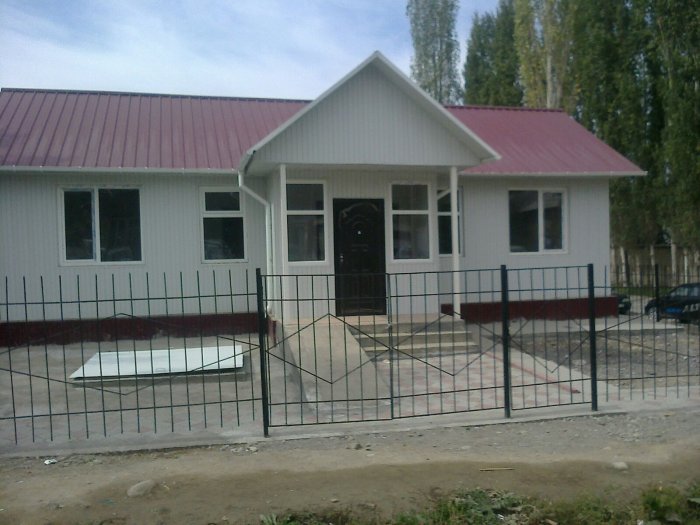 Главное фото