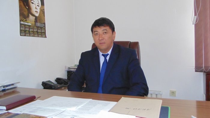 Главное фото