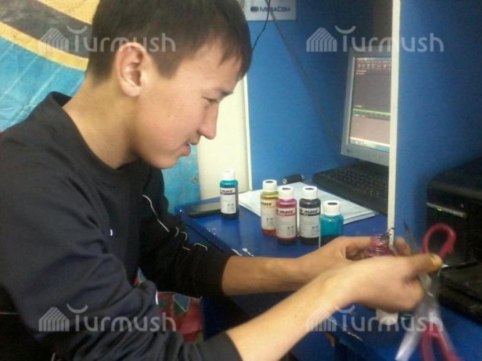 Главное фото