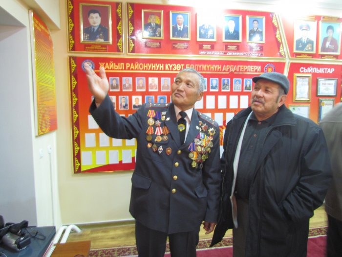 Главное фото