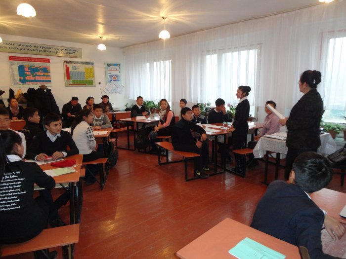 Главное фото