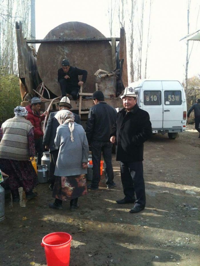 Главное фото