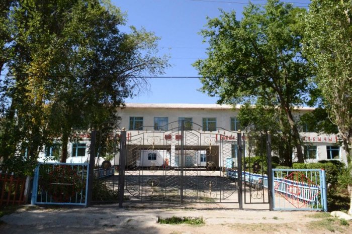 Главное фото