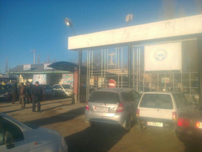 Главное фото