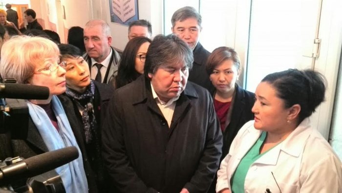 Главное фото