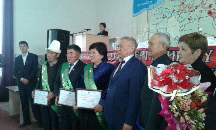 Главное фото