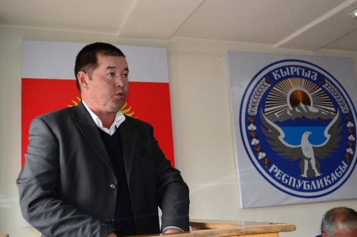 Главное фото