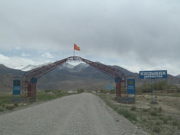 Главное фото