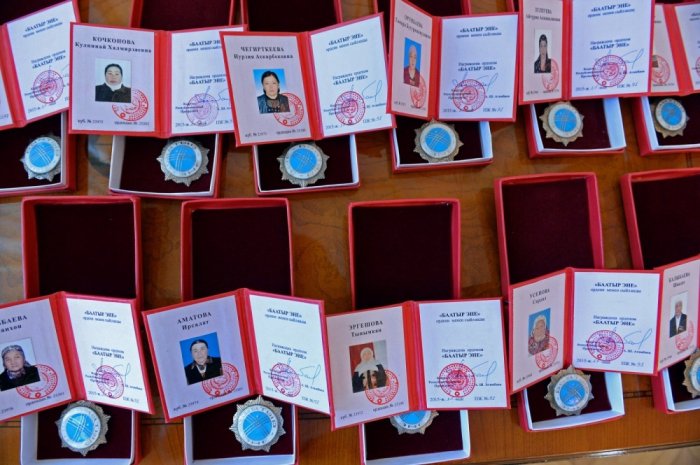 Главное фото