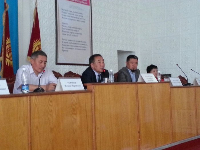 Главное фото