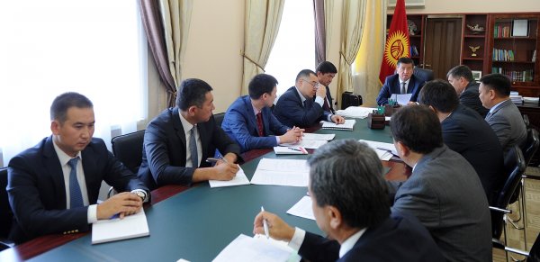 Главное фото