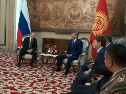 Главное фото