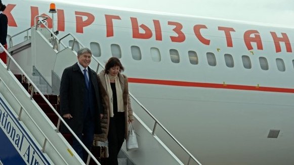 Главное фото