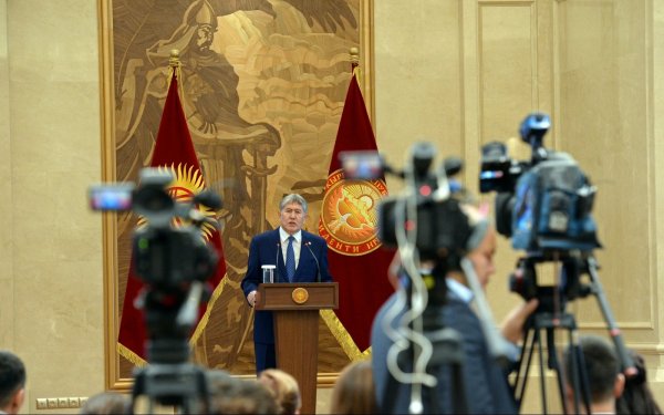 Главное фото