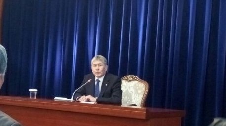 Главное фото