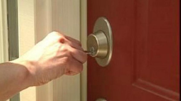 Главное фото