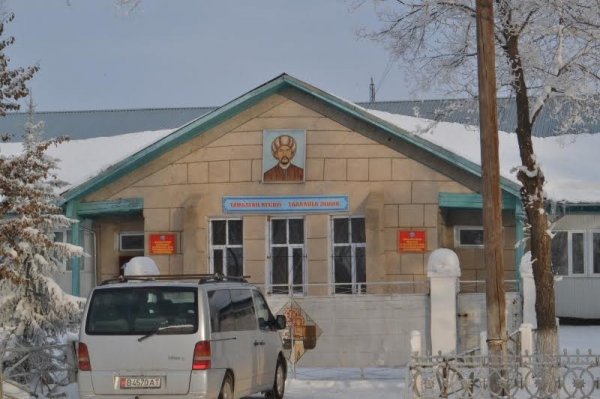 Главное фото