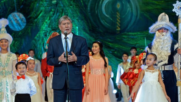 Главное фото