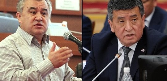 Главное фото