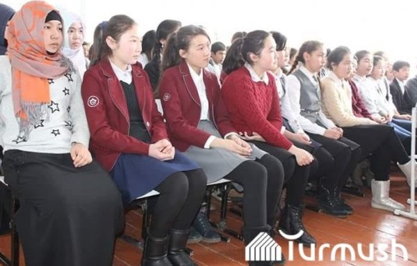 Главное фото