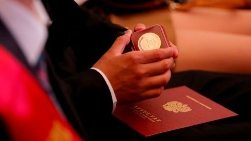 Главное фото