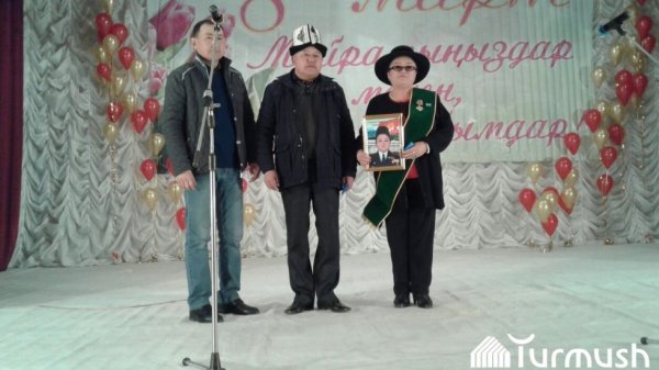 Главное фото