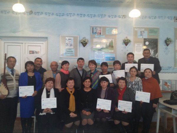 Главное фото