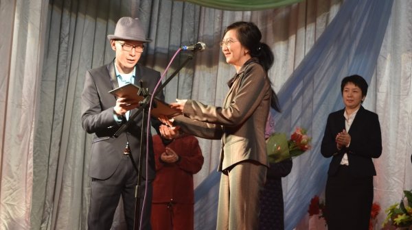 Главное фото