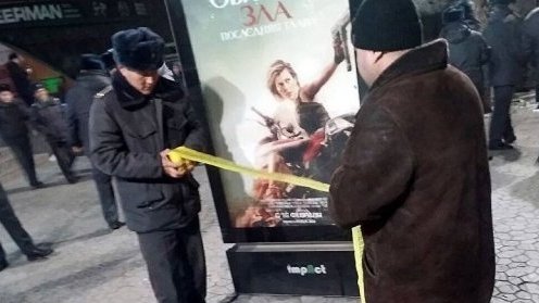 Главное фото